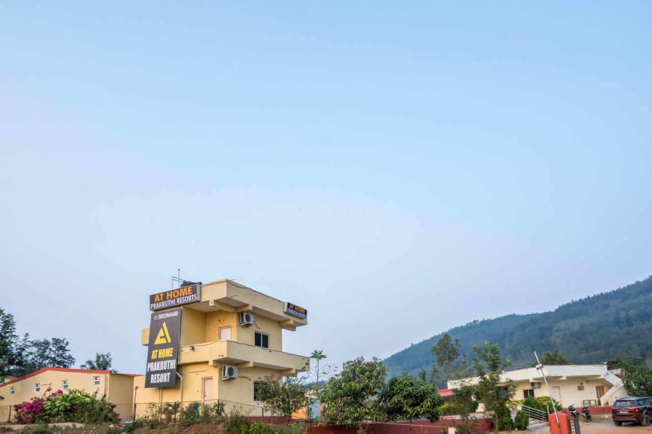 At Home Prakruthi Resorts Araku Extérieur photo
